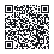 QR to the public QSO record