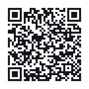 QR to the public QSO record
