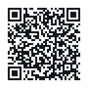 QR to the public QSO record