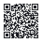 QR to the public QSO record