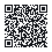 QR to the public QSO record