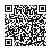 QR to the public QSO record