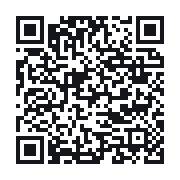 QR to the public QSO record