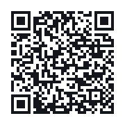 QR to the public QSO record