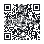 QR to the public QSO record