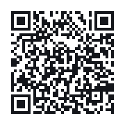 QR to the public QSO record