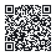 QR to the public QSO record