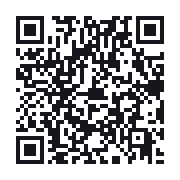 QR to the public QSO record