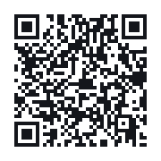 QR to the public QSO record