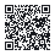 QR to the public QSO record