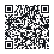 QR to the public QSO record