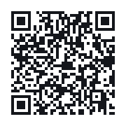 QR to the public QSO record
