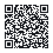 QR to the public QSO record