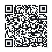 QR to the public QSO record
