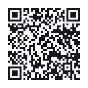 QR to the public QSO record