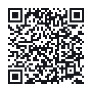 QR to the public QSO record