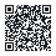 QR to the public QSO record