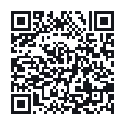 QR to the public QSO record