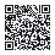 QR to the public QSO record