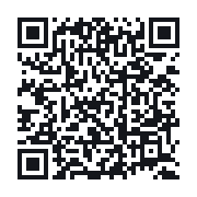QR to the public QSO record