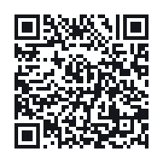 QR to the public QSO record