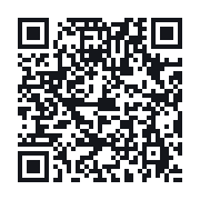 QR to the public QSO record
