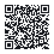 QR to the public QSO record
