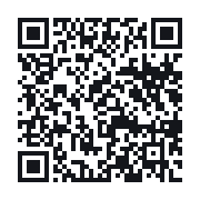 QR to the public QSO record