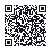 QR to the public QSO record