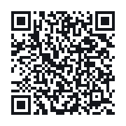 QR to the public QSO record