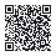 QR to the public QSO record
