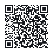 QR to the public QSO record