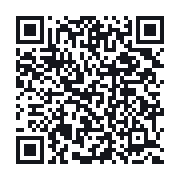 QR to the public QSO record