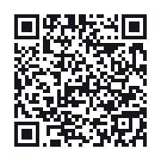 QR to the public QSO record