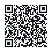 QR to the public QSO record