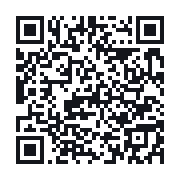 QR to the public QSO record