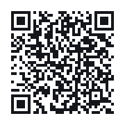 QR to the public QSO record