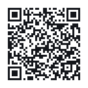 QR to the public QSO record