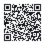 QR to the public QSO record