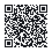 QR to the public QSO record