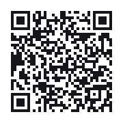 QR to the public QSO record