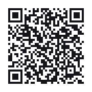 QR to the public QSO record
