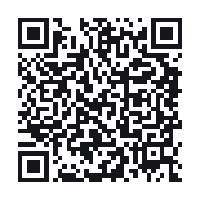QR to the public QSO record
