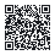 QR to the public QSO record