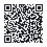 QR to the public QSO record