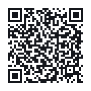 QR to the public QSO record