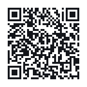 QR to the public QSO record