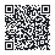 QR to the public QSO record