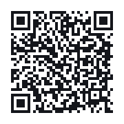 QR to the public QSO record