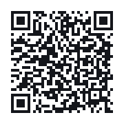 QR to the public QSO record